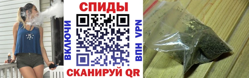 Купить  Канск  Бутират 1.4BDO 