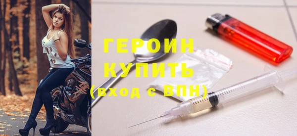 PSILOCYBIN Кулебаки