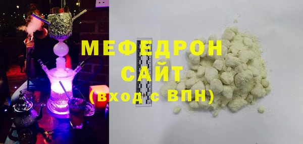 гидра Кукмор