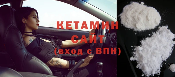 гидра Кукмор