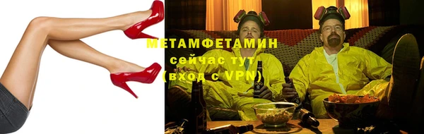 PSILOCYBIN Кулебаки