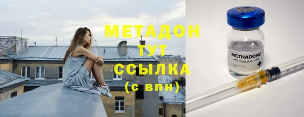 меф Куйбышев