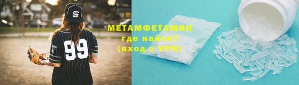 PSILOCYBIN Кулебаки