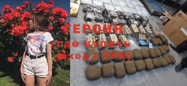 гидра Кукмор