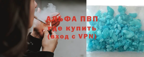гидра Кукмор