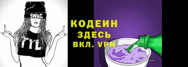PSILOCYBIN Кулебаки
