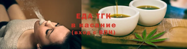меф Куйбышев