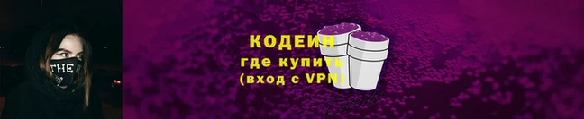 меф Куйбышев