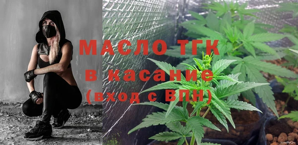 меф Куйбышев