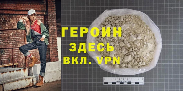 гидра Кукмор