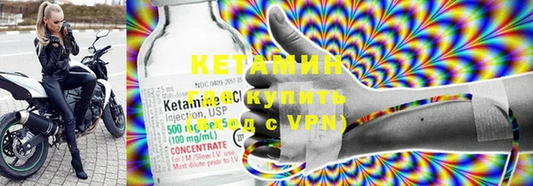 меф Куйбышев