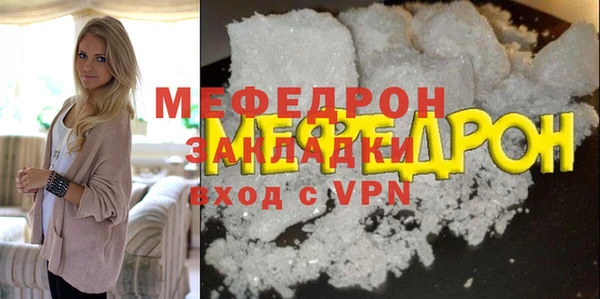 PSILOCYBIN Кулебаки