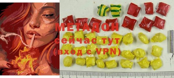 гидра Кукмор