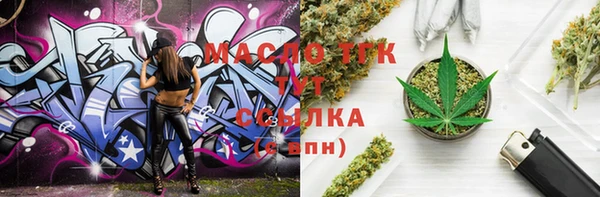 PSILOCYBIN Кулебаки