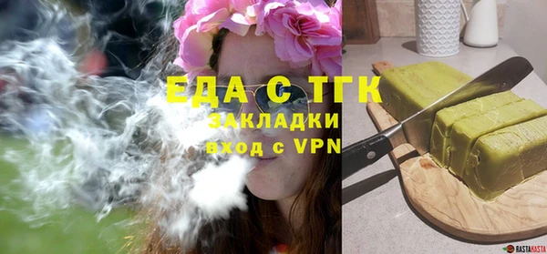 PSILOCYBIN Кулебаки