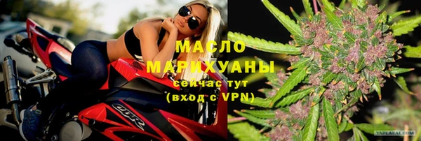 меф Куйбышев