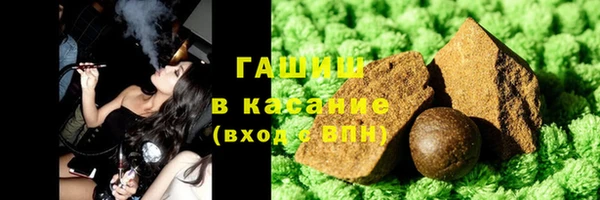 PSILOCYBIN Кулебаки
