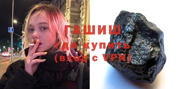 гидра Кукмор