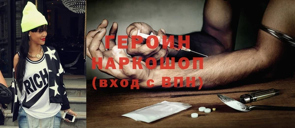 PSILOCYBIN Кулебаки