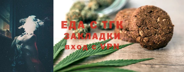 PSILOCYBIN Кулебаки