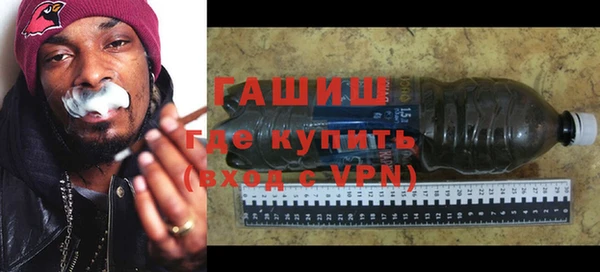 гидра Кукмор
