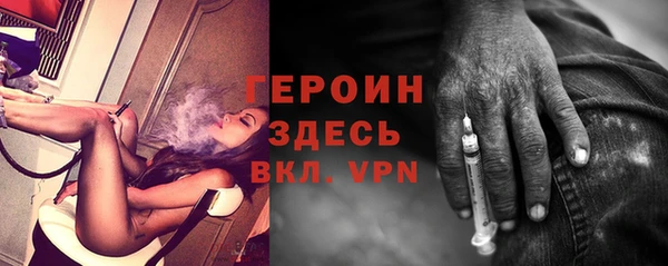 меф Куйбышев