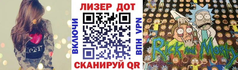 Купить  Канск  Марки N-bome 1,8мг 